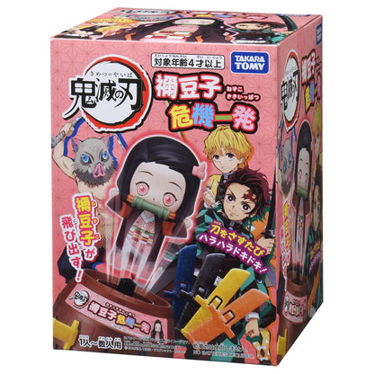 TAKARA TOMY Demon Slayer : Kimetsu No Yaiba Pop-Up Nezuko- Japan Figure Store - #1 Bring To You The Best Japanese Goods