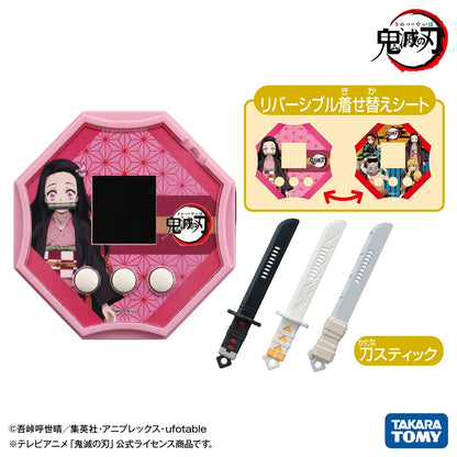 TAKARA TOMY Demon Slayer : Kimetsu No Yaiba Lcd Game Swordfighter'S Road Nezuko Color- Japan Figure Store - #1 Bring To You The Best Japanese Goods