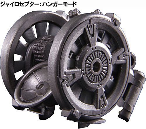 Diaclone Da-12 Powered System Gyroseptor Action Figure Takara Tomy- Japan Figure Store - #1 Bring To You The Best Japanese Goods
