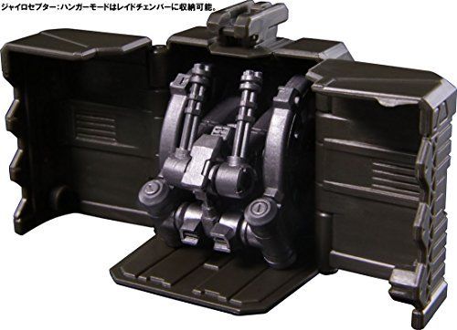 Diaclone Da-12 Powered System Gyroseptor Action Figure Takara Tomy- Japan Figure Store - #1 Bring To You The Best Japanese Goods