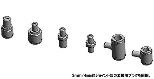 Diaclone Da-12 Powered System Gyroseptor Action Figure Takara Tomy- Japan Figure Store - #1 Bring To You The Best Japanese Goods