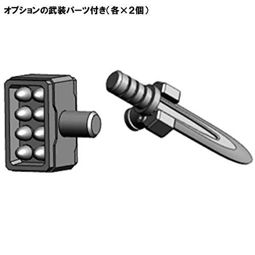 Diaclone Da-12 Powered System Gyroseptor Action Figure Takara Tomy- Japan Figure Store - #1 Bring To You The Best Japanese Goods
