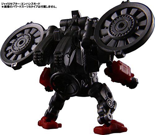Diaclone Da-12 Powered System Gyroseptor Action Figure Takara Tomy- Japan Figure Store - #1 Bring To You The Best Japanese Goods
