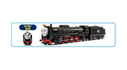 DIAPET Dk-9005 Thomas & Friends Hiro 315181- Japan Figure Store - #1 Bring To You The Best Japanese Goods