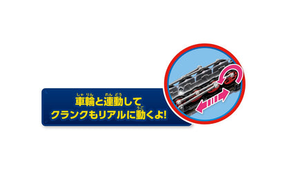 DIAPET Dk-9005 Thomas & Friends Hiro 315181- Japan Figure Store - #1 Bring To You The Best Japanese Goods