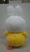 SEKIGUCHI Miffy Plush Doll Yellow M- Japan Figure Store - #1 Bring To You The Best Japanese Goods