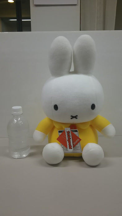 SEKIGUCHI Miffy Plush Doll Yellow M- Japan Figure Store - #1 Bring To You The Best Japanese Goods
