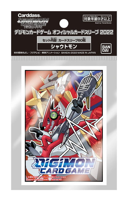 Digimon Card Game Official Card Sleeve 2022 Shoutmon- Japan Figure Store - #1 Bring To You The Best Japanese Goods