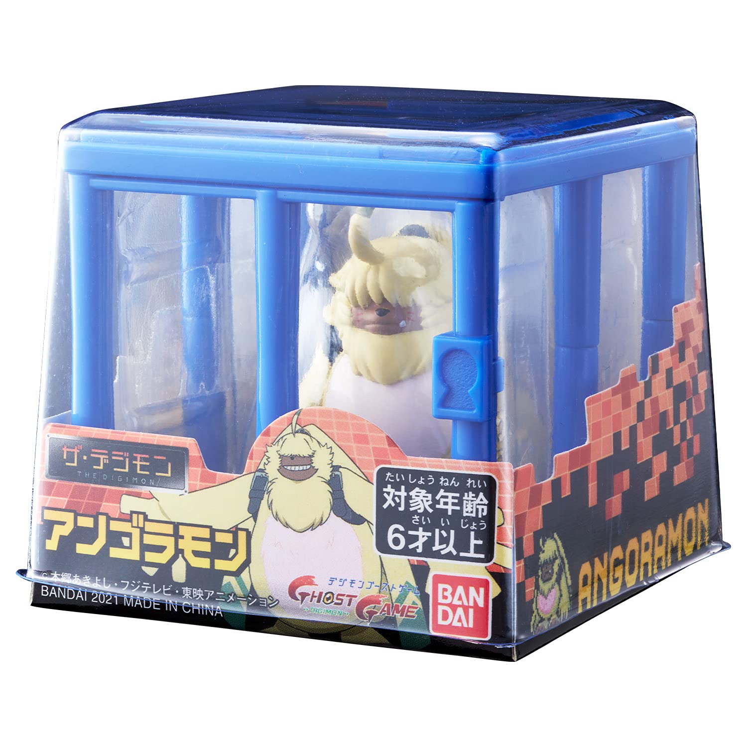 Digimon Angoramon Ghost Game by Bandai- Japan Figure Store - #1 Bring To You The Best Japanese Goods