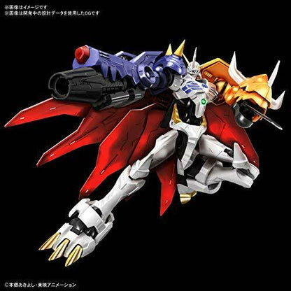 Digimon Omegamon Amplified, Bandai Spirits Figure-rise Standard- Japan Figure Store - #1 Bring To You The Best Japanese Goods