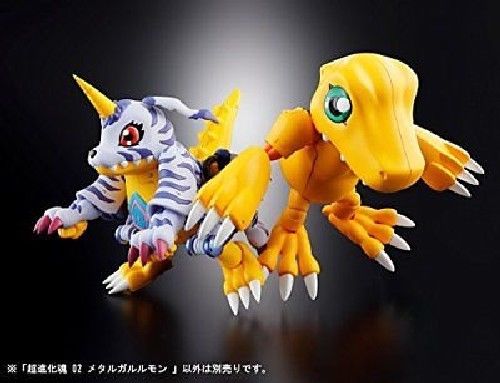 Digivolving Spirits 02 Digimon Metalgarurumon Figure Bandai- Japan Figure Store - #1 Bring To You The Best Japanese Goods