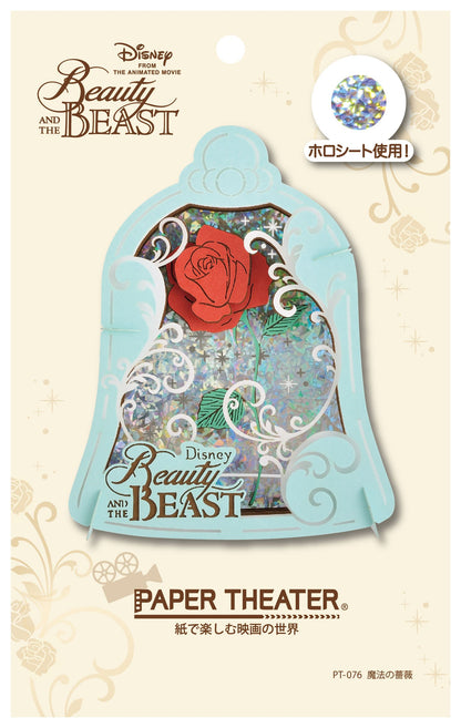ENSKY Paper Theater Pt-076 Disney Beauty And The Beast Magical Rose- Japan Figure Store - #1 Bring To You The Best Japanese Goods