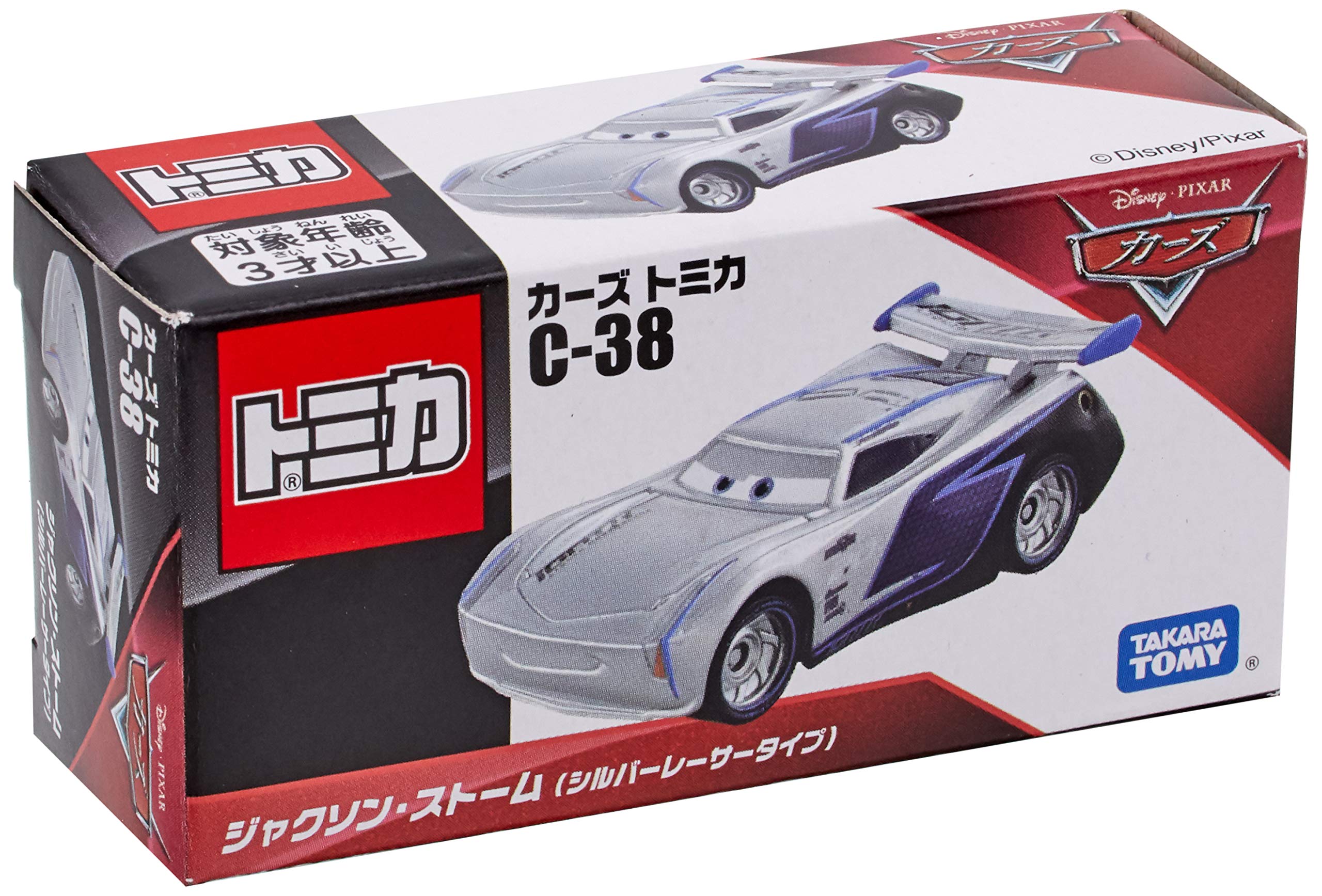 Takara Tomy Tomica C-38 Disney Cars Jackson Storm (Silver Racer Type) Disney Car Models- Japan Figure Store - #1 Bring To You The Best Japanese Goods