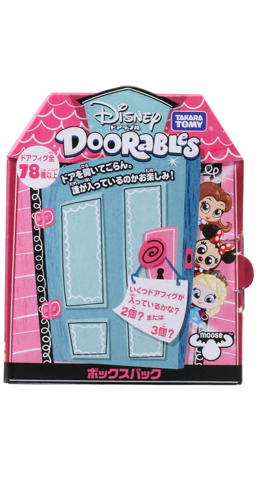 TAKARA TOMY Disney Doorables Mystery Box Pack 617938- Japan Figure Store - #1 Bring To You The Best Japanese Goods