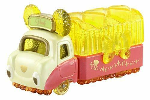 Disney Motors Jewelry Way Lulu Trunk Winnie-the-pooh Tomica- Japan Figure Store - #1 Bring To You The Best Japanese Goods