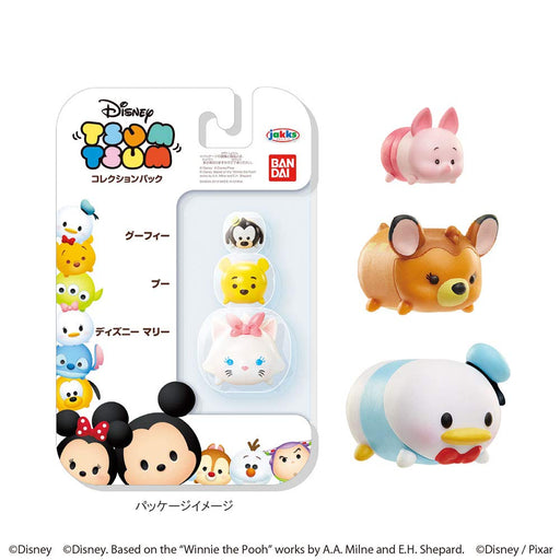 Bandai Disney Tsum Tsum Collection Pack 11- Japan Figure Store - #1 Bring To You The Best Japanese Goods