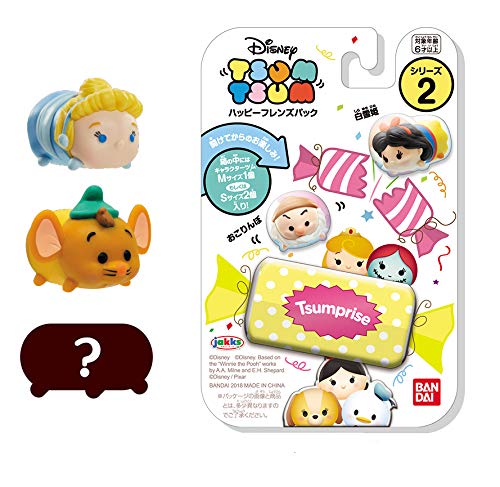 Bandai Disney Tsum Tsum Happy Friends 6-Pack Toy Set- Japan Figure Store - #1 Bring To You The Best Japanese Goods