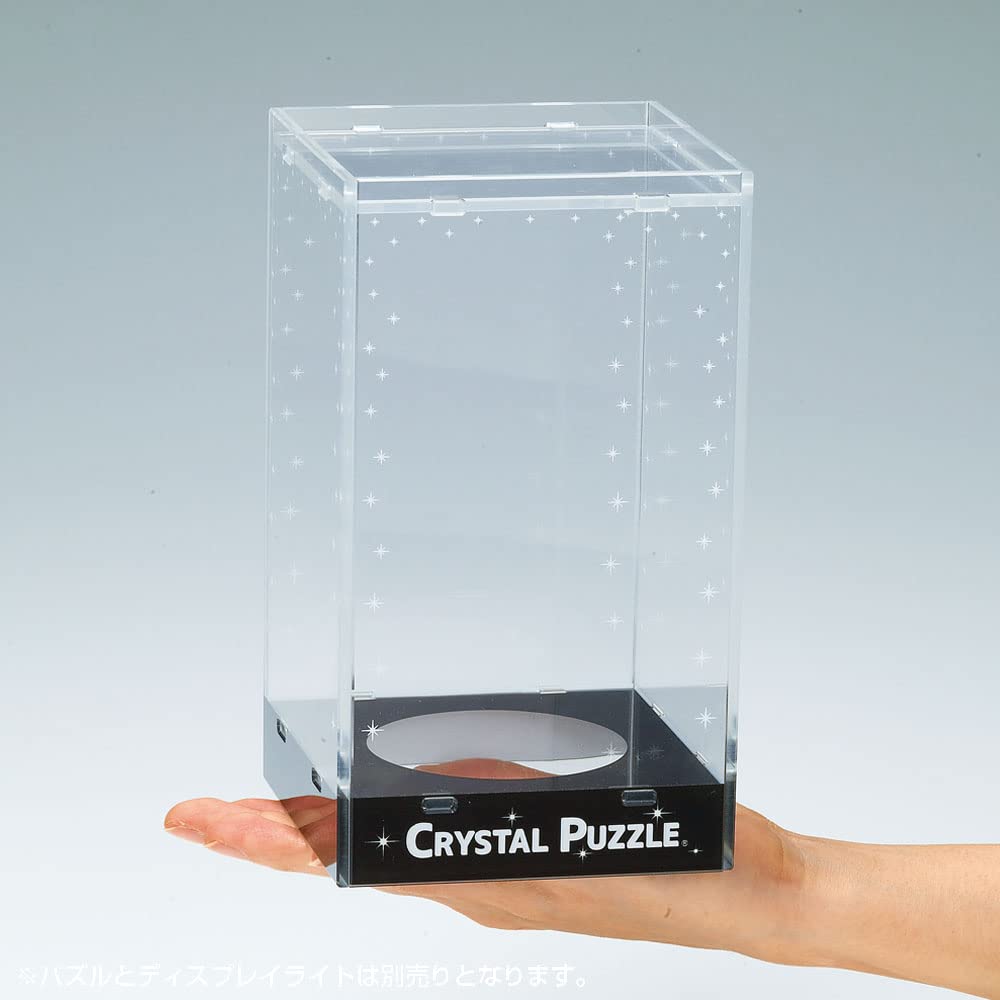 Beverly Crystal Puzzle Display Case- Japan Figure Store - #1 Bring To You The Best Japanese Goods