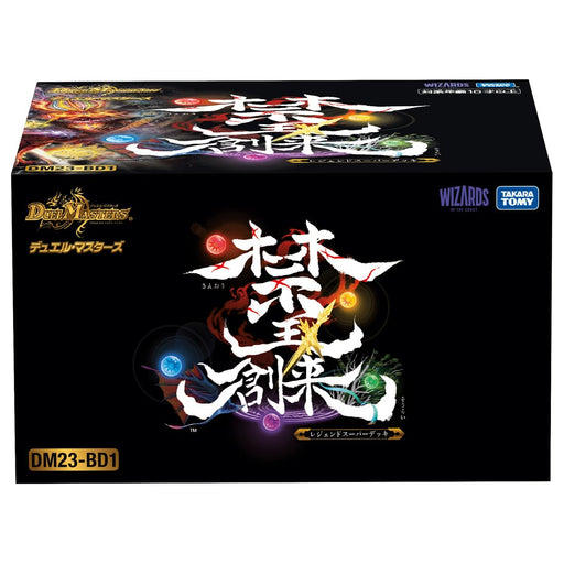Takara Tomy Duel Masters TCG Kinou Sorai Legend Super Deck DM23-BD1- Japan Figure Store - #1 Bring To You The Best Japanese Goods