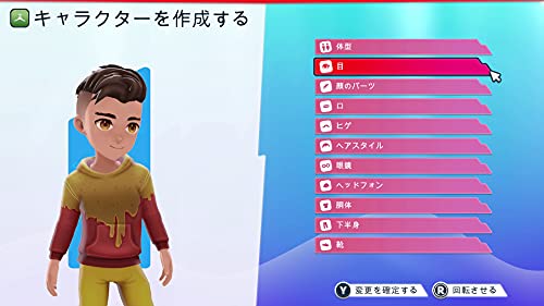 Dmm Games Youtubers Life 2 For Nintendo Switch - Pre Order Japan Figure 4580544940674 4