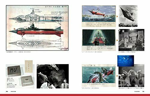 Dna Of Tokusatsu Hard Cover Gorgeous Edition Art Book- Japan Figure Store - #1 Bring To You The Best Japanese Goods