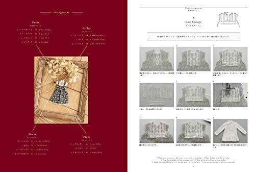 Doll Sewing Book Hanon -arrangement- Book- Japan Figure Store - #1 Bring To You The Best Japanese Goods