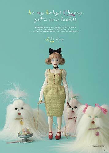 Dollybird Vol.31 Book- Japan Figure Store - #1 Bring To You The Best Japanese Goods