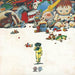 Domu : A Child’s Dream By Katsuhiro Otomo Ost Original Soundtrack Cd- Japan Figure Store - #1 Bring To You The Best Japanese Goods