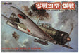 DOYUSHA 402481 Ijn Zero Fighter Type 21 Bomber 1/32 Scale Kit- Japan Figure Store - #1 Bring To You The Best Japanese Goods