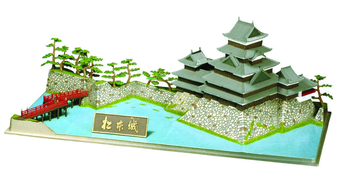 DOYUSHA S24 Japanese Matsumoto Castle 1/350 Scale Plastic Model- Japan Figure Store - #1 Bring To You The Best Japanese Goods