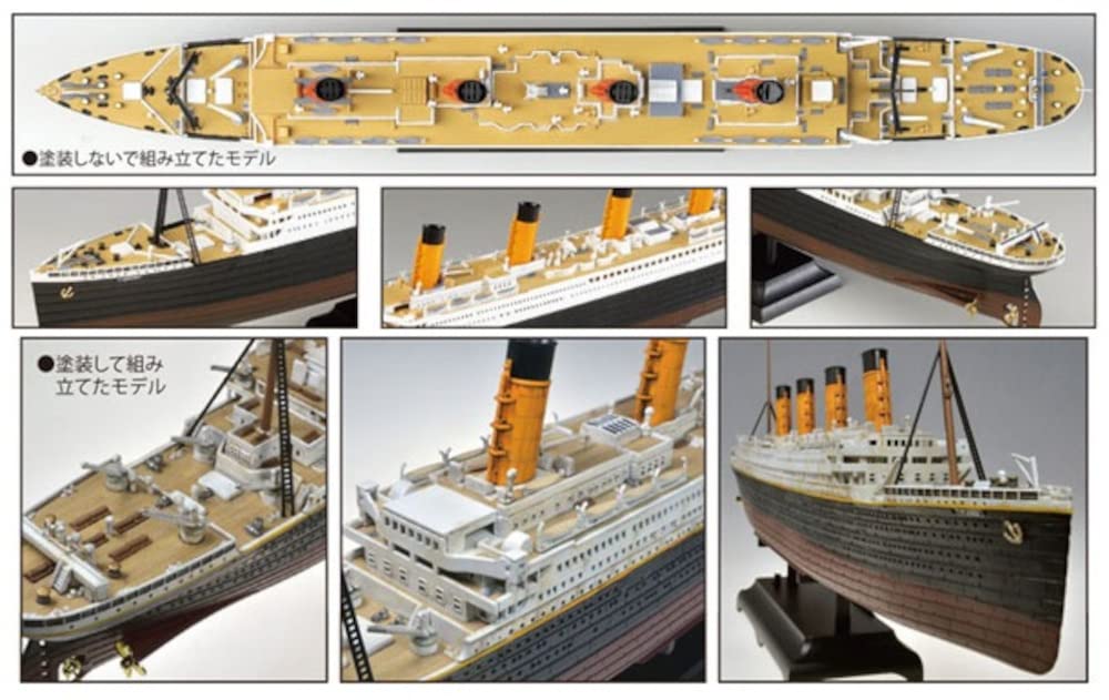 DOYUSHA 1/700 R.M.S. Titanic Led Set Plastic Model- Japan Figure Store - #1 Bring To You The Best Japanese Goods