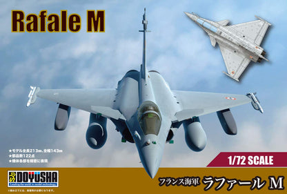 DOYUSHA 1/72 French Navy Rafale M Plastic Model- Japan Figure Store - #1 Bring To You The Best Japanese Goods