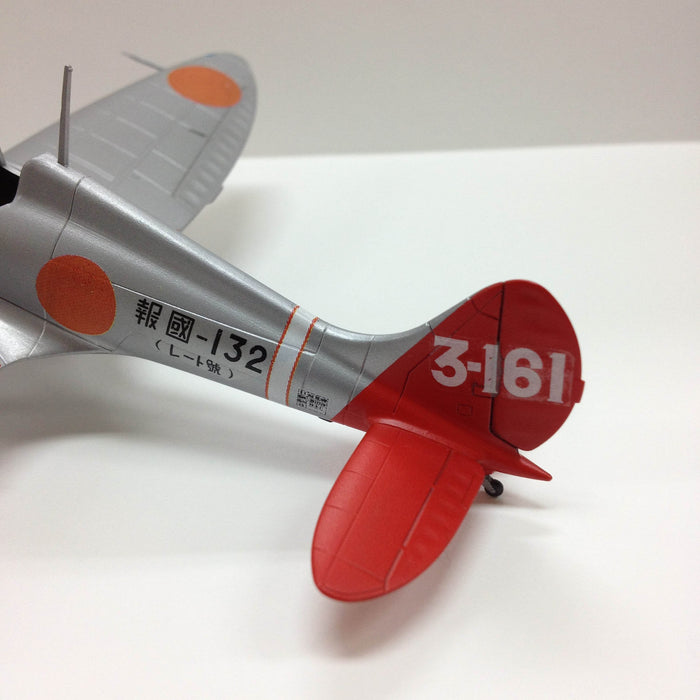 DOYUSHA 400975 Type 96 Japanese Carrier Based Fighter 1/72 Scale Plastic Kit- Japan Figure Store - #1 Bring To You The Best Japanese Goods