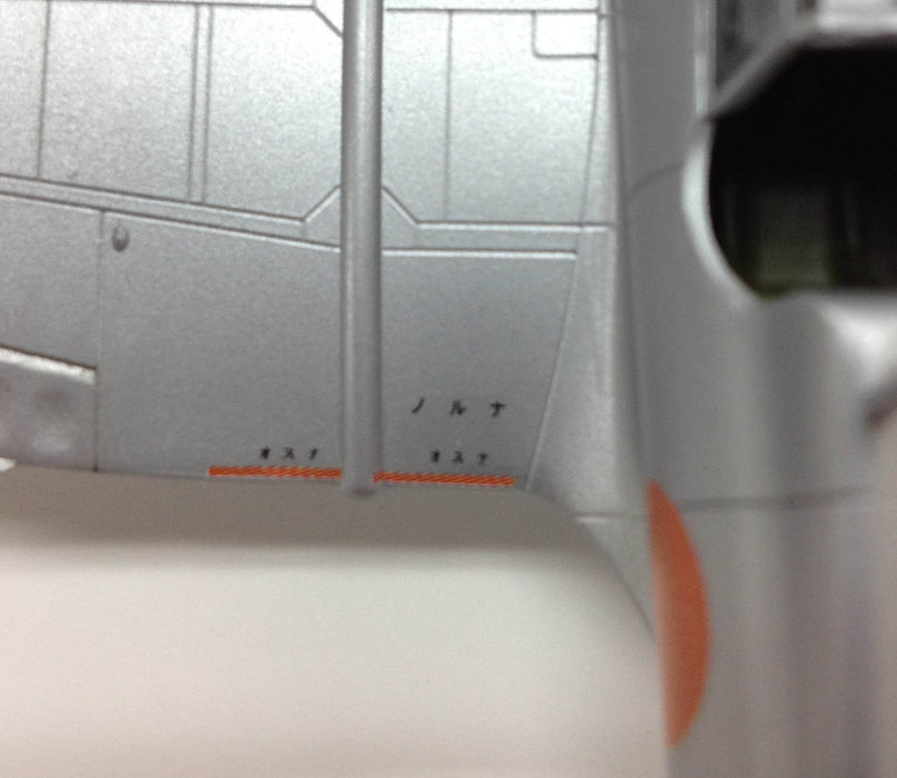 DOYUSHA 400975 Type 96 Japanese Carrier Based Fighter 1/72 Scale Plastic Kit- Japan Figure Store - #1 Bring To You The Best Japanese Goods