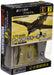 DOYUSHA 403075 P-40B Warhawk 1/72 Scale Fully Pre-Painted Plastic Kit- Japan Figure Store - #1 Bring To You The Best Japanese Goods
