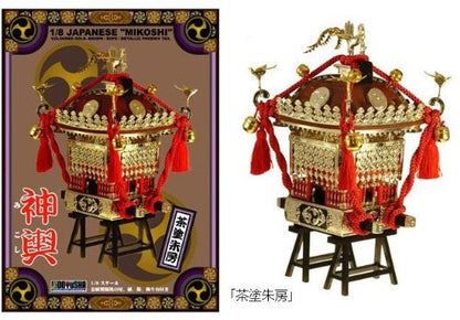 Doyusha 1/8 Edo Mikoshi Small With Brown Red Tassel Case- Japan Figure Store - #1 Bring To You The Best Japanese Goods