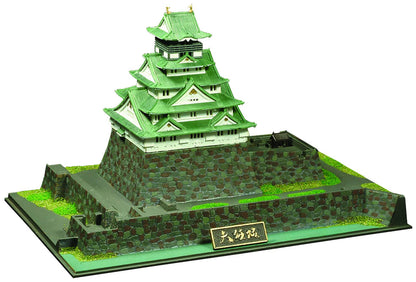 Doyusha 1/800 Japanese Famous Castle Joyjoy Collection Osaka Castle Plastic Model Jj-2- Japan Figure Store - #1 Bring To You The Best Japanese Goods