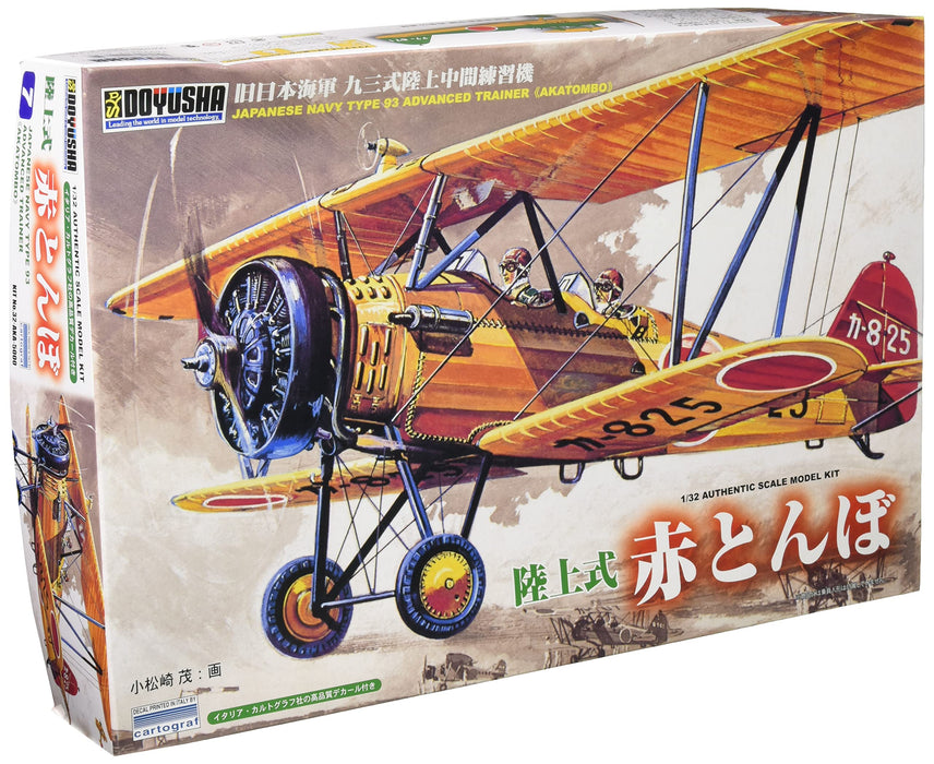 DOYUSHA 400852 Japanese Navy Type 93 Advanced Triner Akatombo 1/32 Scale Plastic Kit- Japan Figure Store - #1 Bring To You The Best Japanese Goods