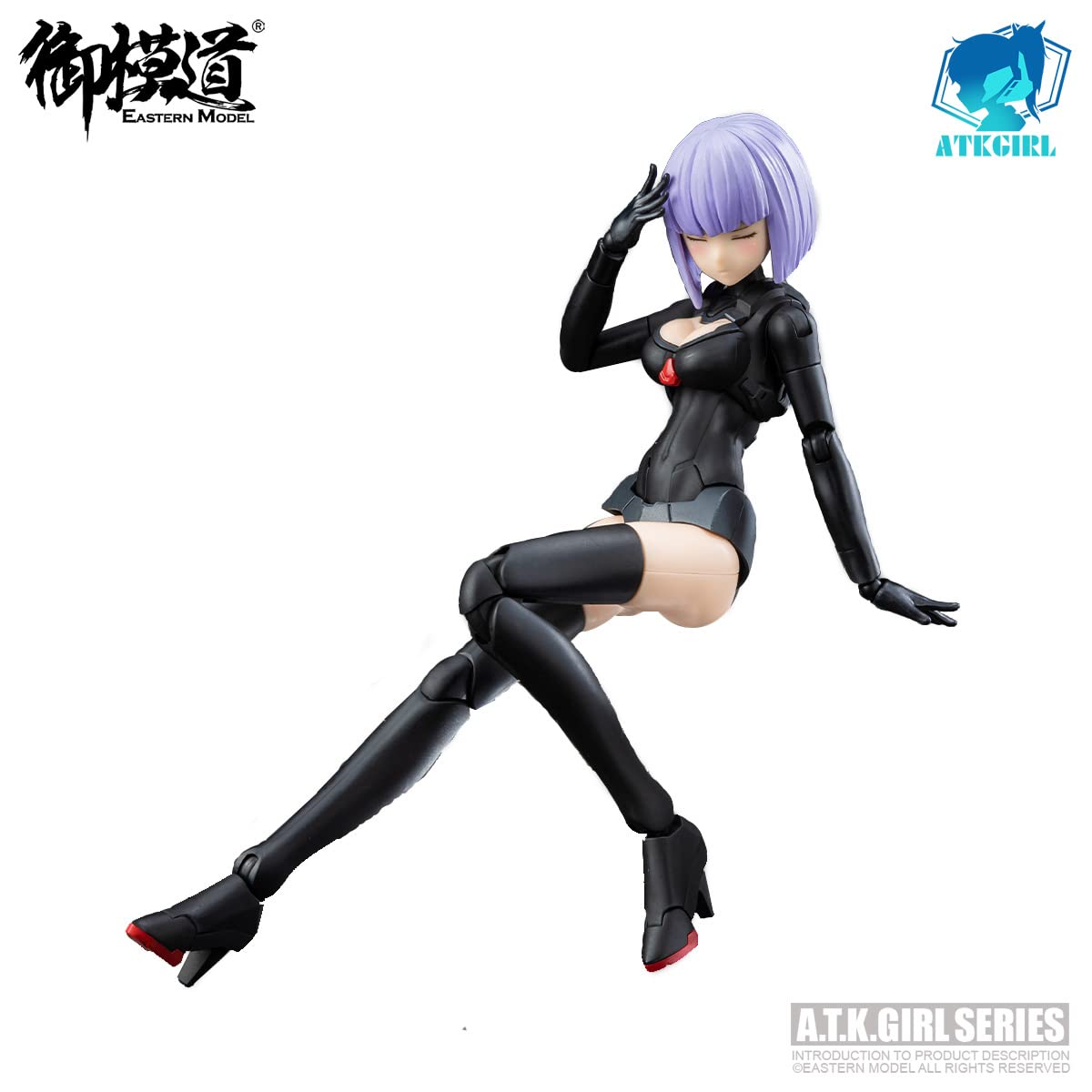 Doyusha Mikamido (Eastern Model) Atk Girl Embroidered Uniform Guard Jw021 (Normal Version) 1/12 Scale Height Approx. 16 Cm Color-Coded Plastic Model Multicolor Molding- Japan Figure Store - #1 Bring To You The Best Japanese Goods