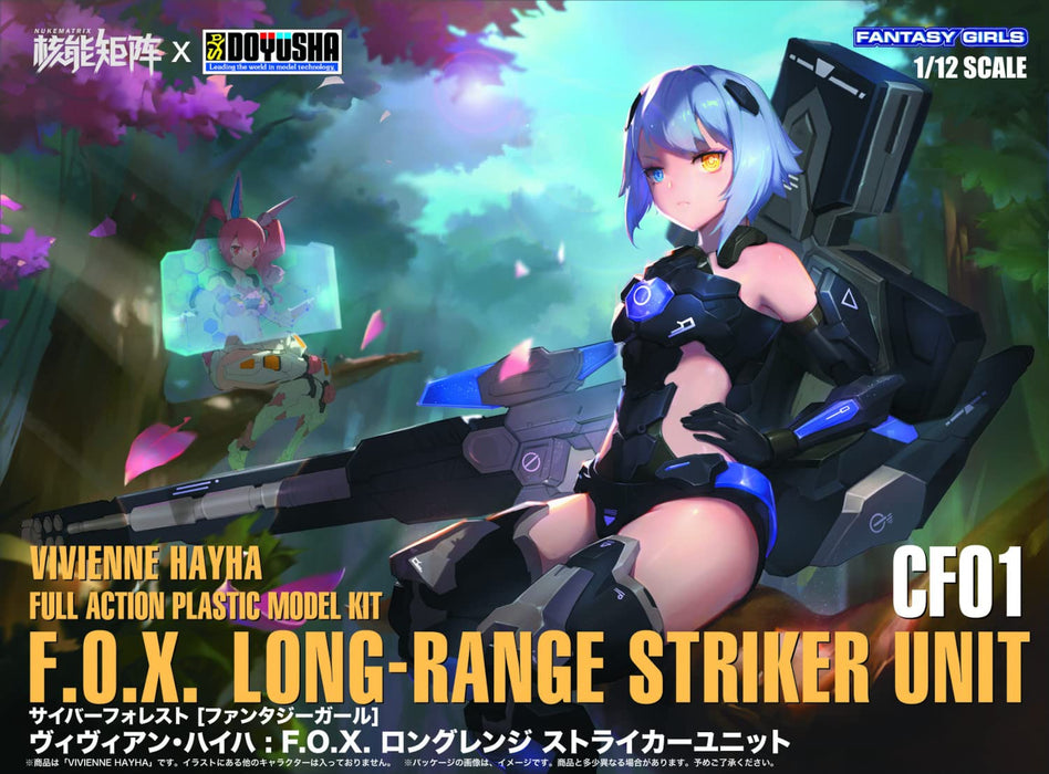 Doyusha 1/12 Cyber Forest Fantasy Girls Normal Edition F.o.x Long Range Striker Unit Pvc Figure- Japan Figure Store - #1 Bring To You The Best Japanese Goods