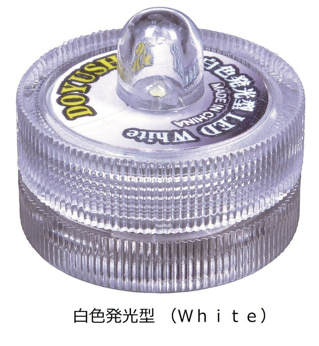 DOYUSHA 602317 Led Light 3 Color Set Rgb, White, Blue- Japan Figure Store - #1 Bring To You The Best Japanese Goods