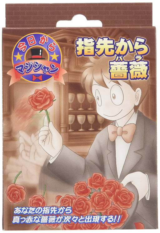 Deep Group Roses: From Your Fingertips- Japan Figure Store - #1 Bring To You The Best Japanese Goods