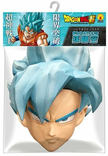 Dragon Ball High Quality Mask Super Saiyan God Son Goku Costume Accessories- Japan Figure Store - #1 Bring To You The Best Japanese Goods