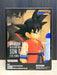 Generic Product Dragon Ball History Box Vol.4 Japan All 1 Prize- Japan Figure Store - #1 Bring To You The Best Japanese Goods