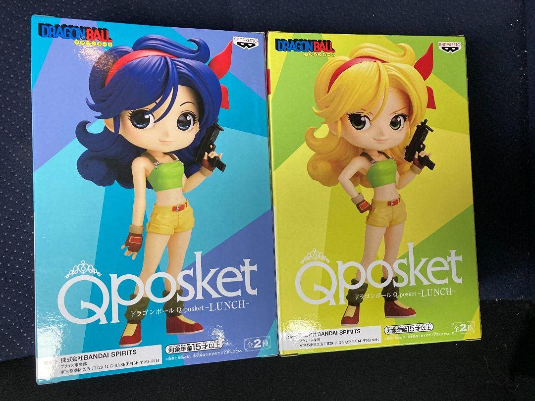 Dragon Ball Q Posket Banpresto Lunch Set (2 Types)- Japan Figure Store - #1 Bring To You The Best Japanese Goods