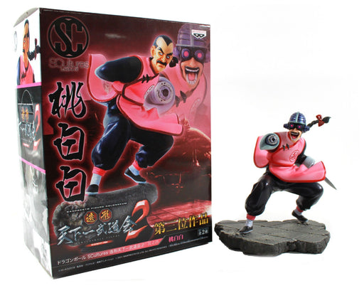 Banpresto Dragon Ball Scultures Big Zoukei Tenkaichi Budokai 2 Vol.4 Peach White Prize Japan- Japan Figure Store - #1 Bring To You The Best Japanese Goods