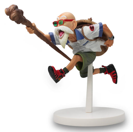 Banpresto Dragon Ball Scultures Big Zoukei Tenkaichi Budokai 3 No.3 Kame Sennin Figure Toy Japan- Japan Figure Store - #1 Bring To You The Best Japanese Goods