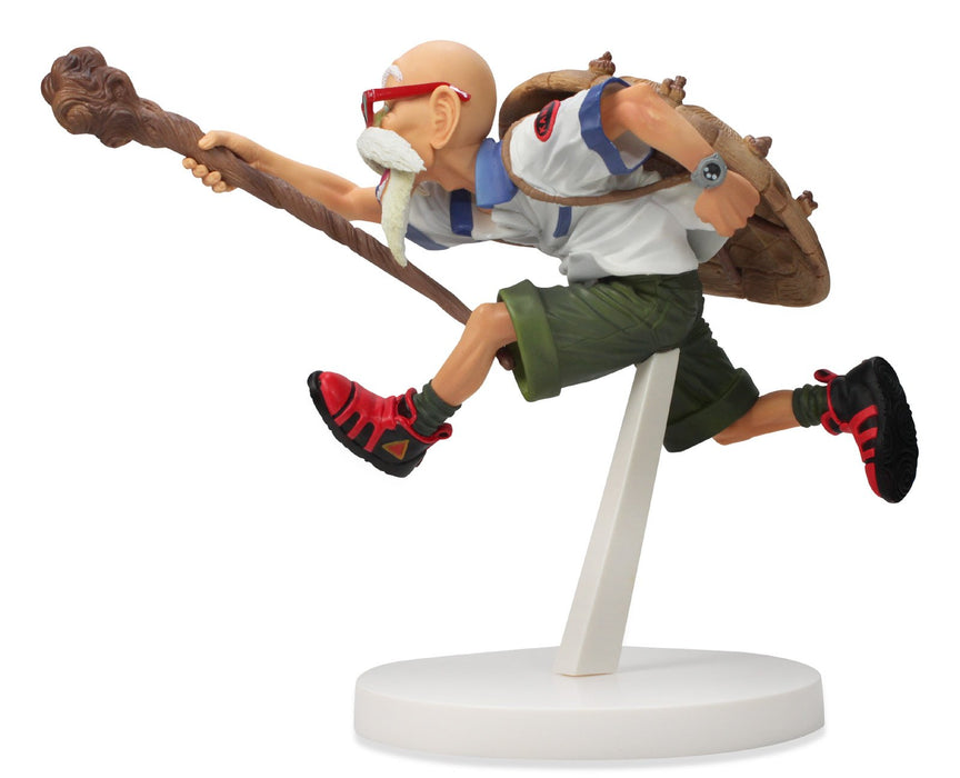 Banpresto Dragon Ball Scultures Big Zoukei Tenkaichi Budokai 3 No.3 Kame Sennin Figure Toy Japan- Japan Figure Store - #1 Bring To You The Best Japanese Goods