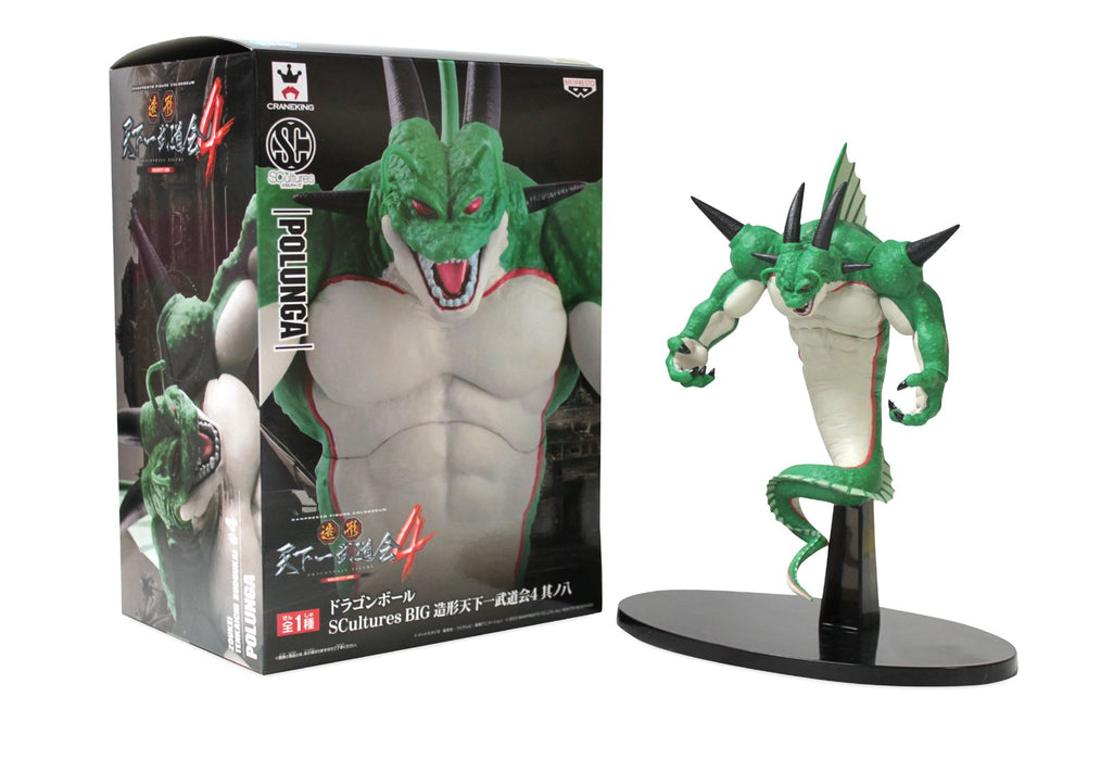 Banpresto Dragon Ball Scultures Big Zoukei Tenkaichi Budokai 4 Porunga Japan- Japan Figure Store - #1 Bring To You The Best Japanese Goods