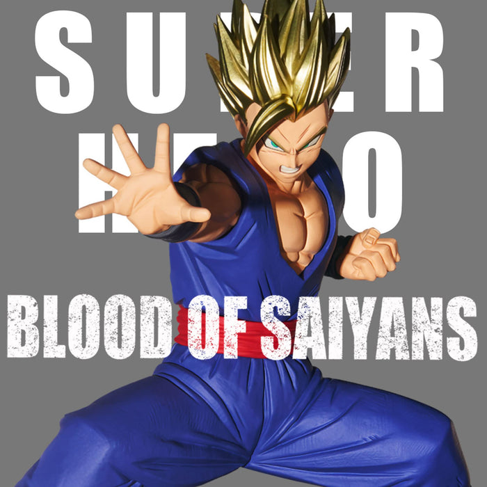 Banpresto Dragon Ball Super Blood Of Saiyans Special Xii Super Saiyan Son Gohan From Japan- Japan Figure Store - #1 Bring To You The Best Japanese Goods